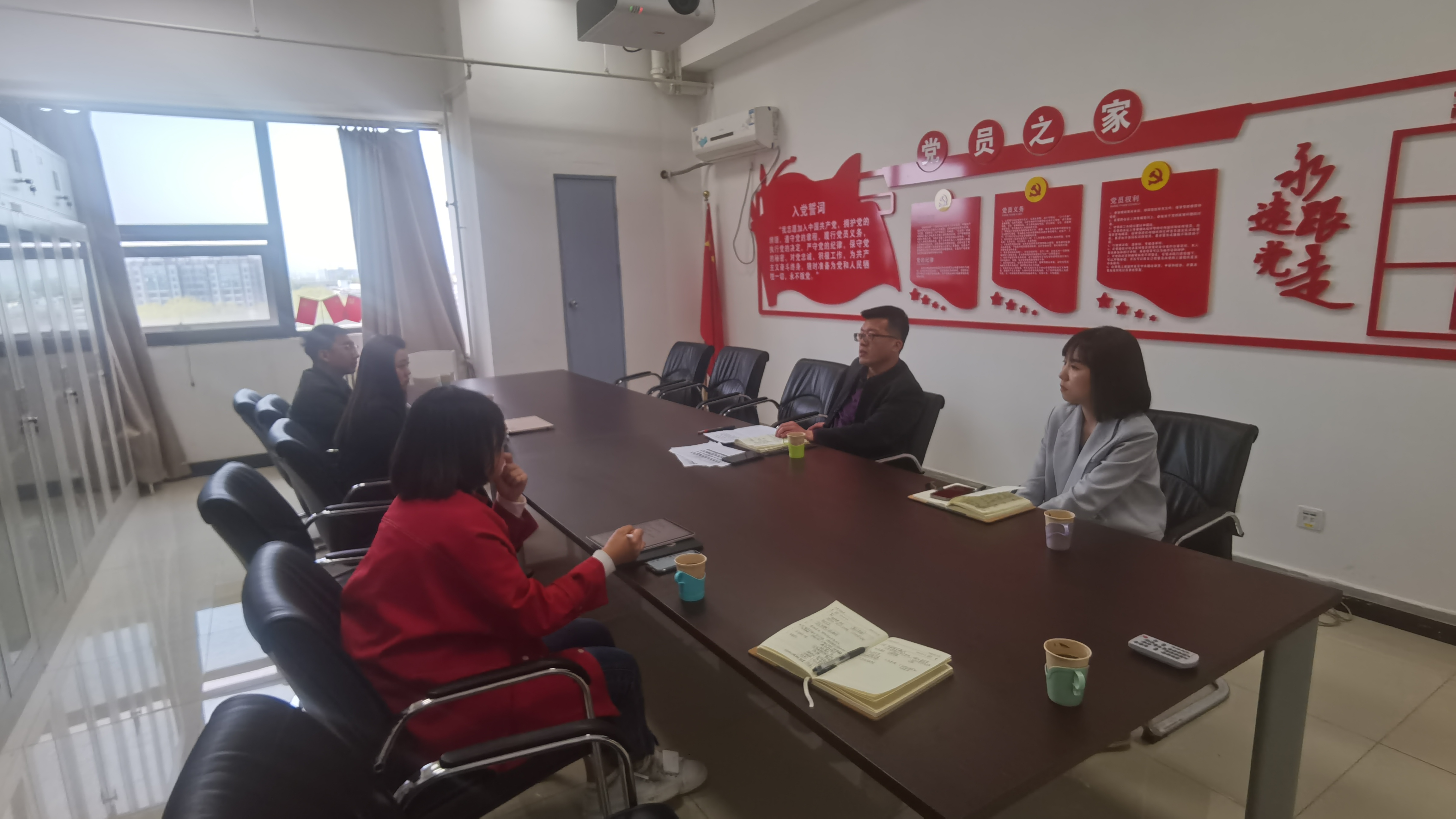 水果派av召开学工团队座谈会2.jpg